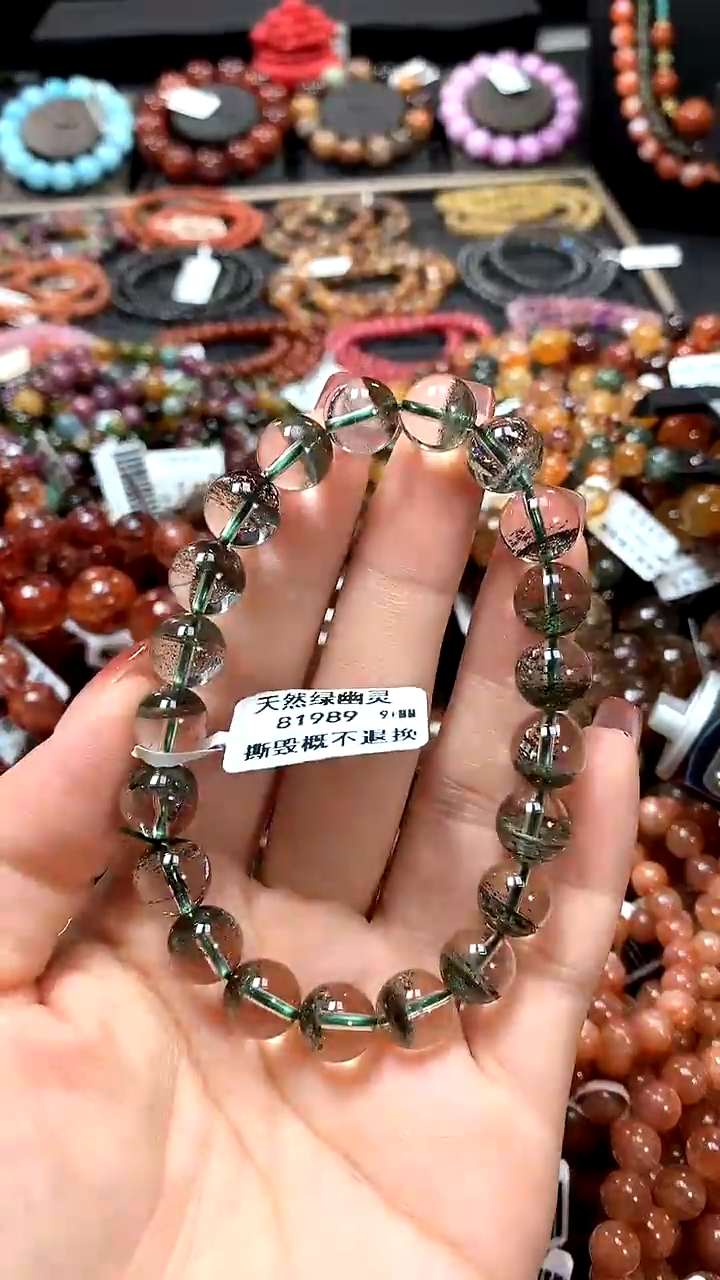 【闪购商品】水晶手串未镶嵌9+******