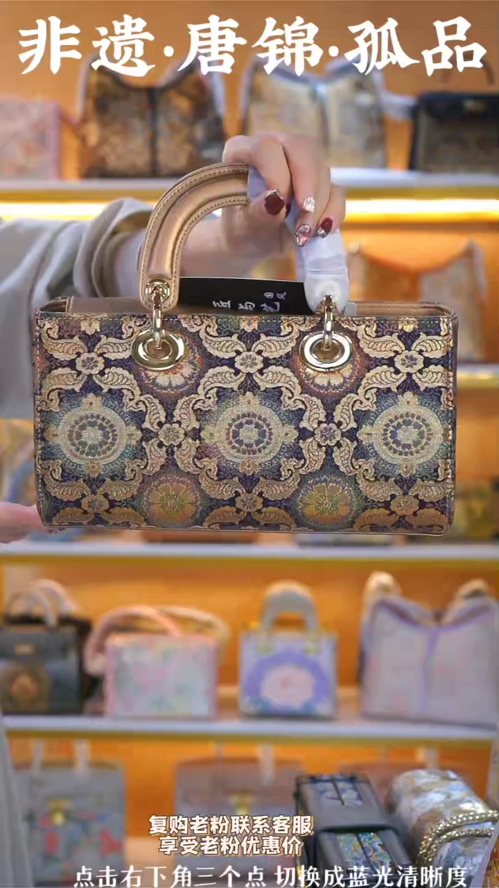 【闪购商品】织绣（77号）真丝织锦 横戴 金棕色 细密织