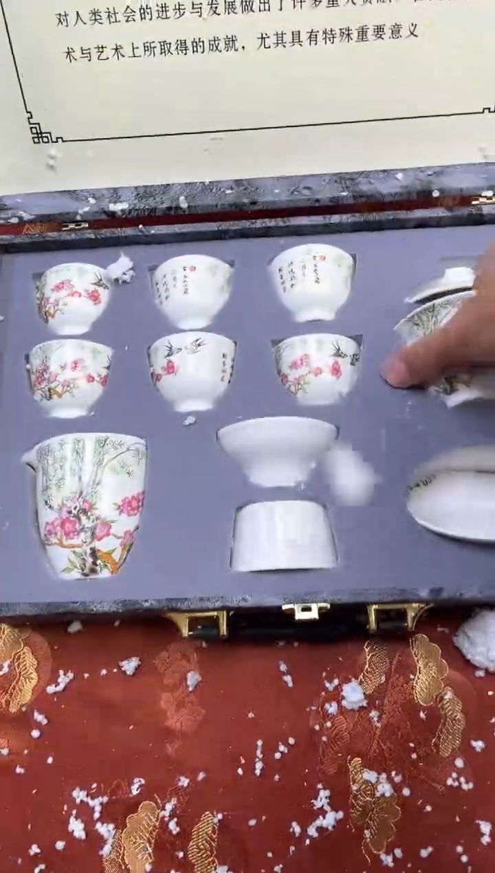 【闪购商品】寻茶造器商品链接@@@@@@@@