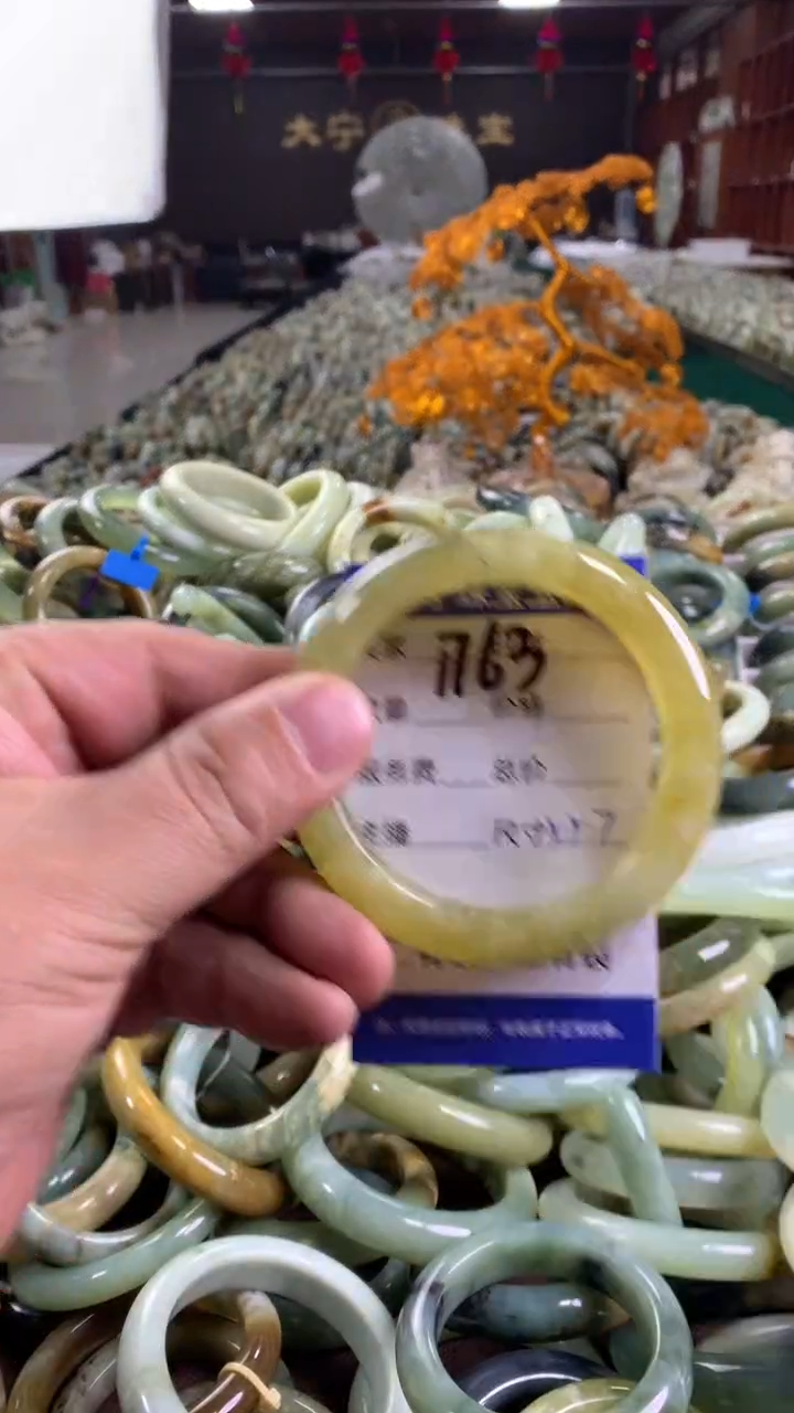 未镶嵌蛇纹石玉手镯1764