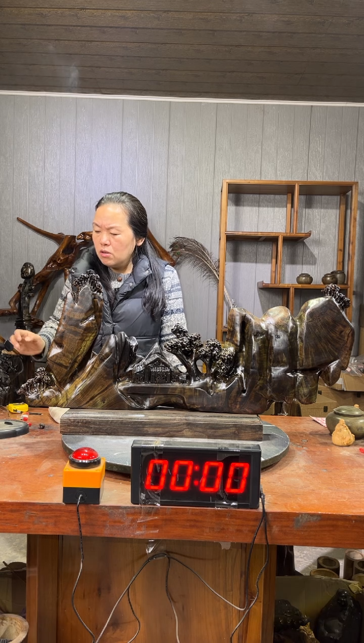 金丝楠刘*炎乌木山水倒流香