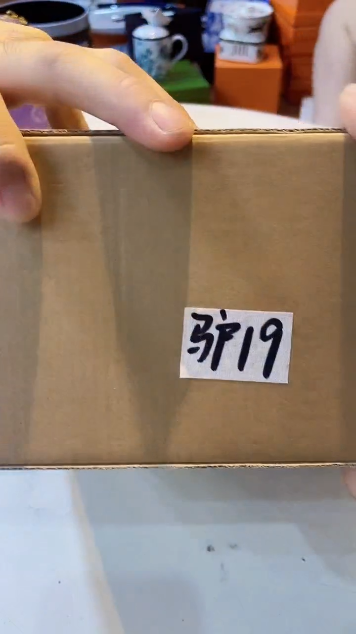 杯鸿辉家品牌瓷器，京东包邮！