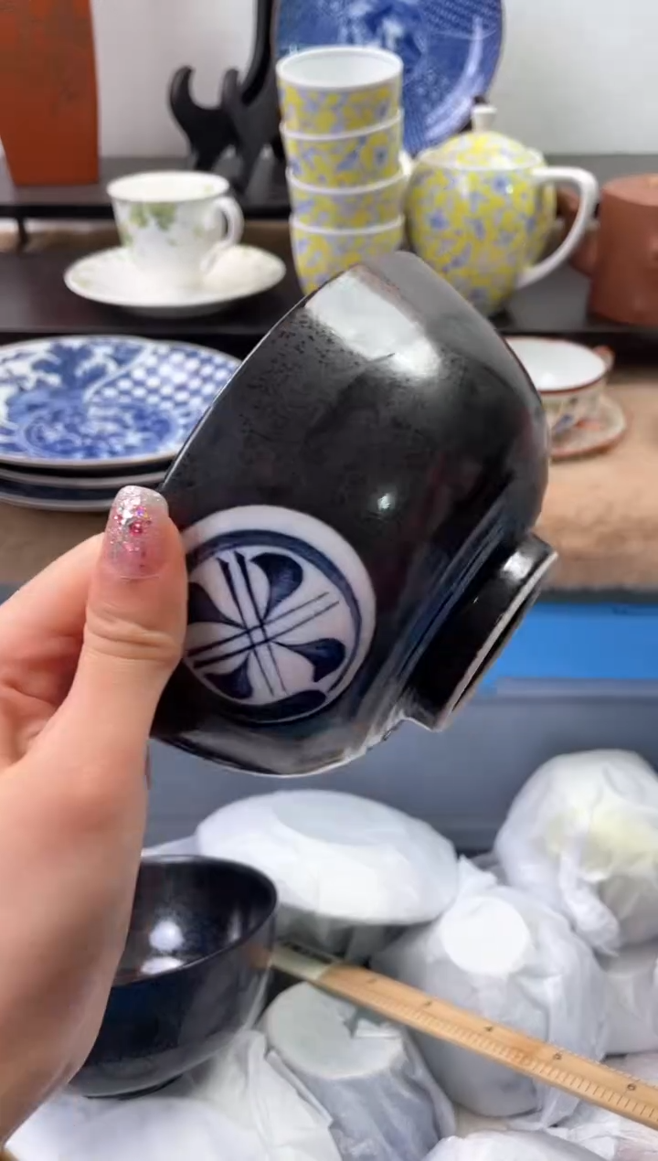 【闪购商品】瓷片405海外中古回流瓷器 默认瑕疵慎拍