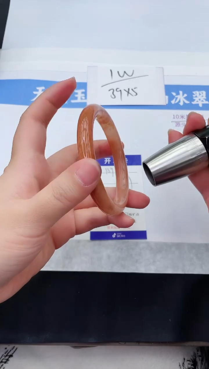 【闪购商品】石英质玉手镯未镶嵌HY159-57+