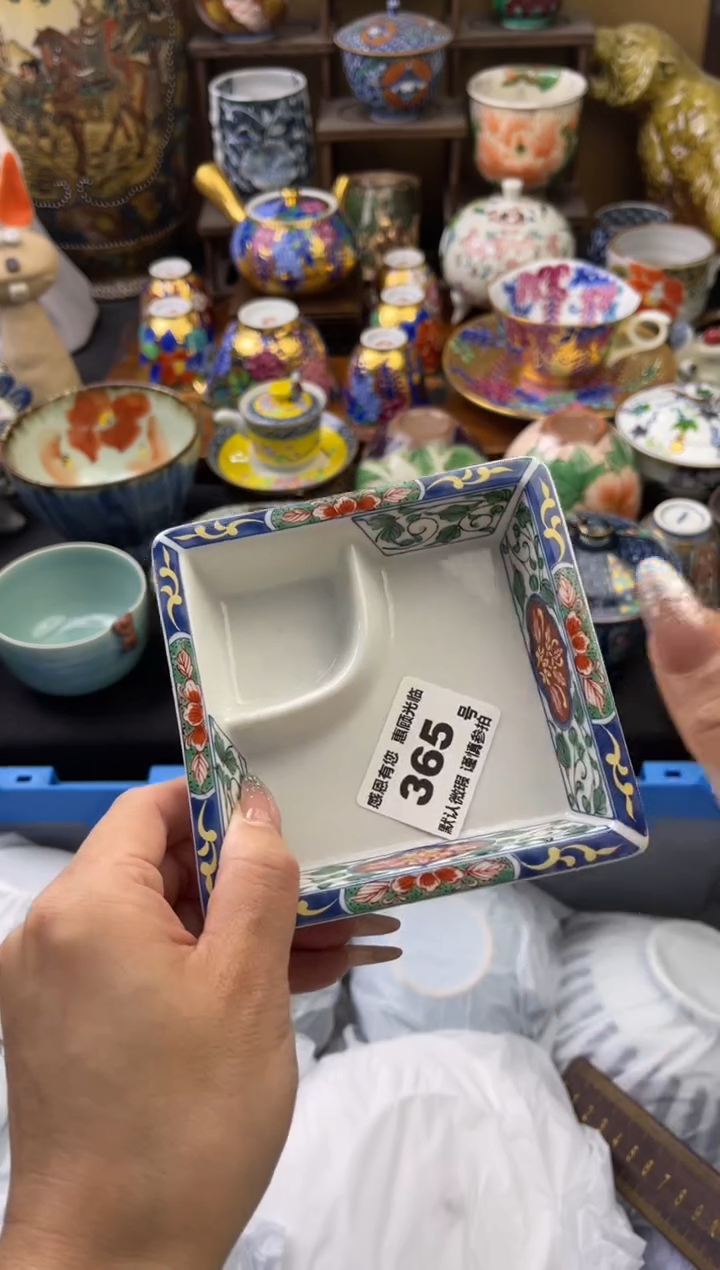 【闪购商品】瓷片365号六六工艺品瓷器