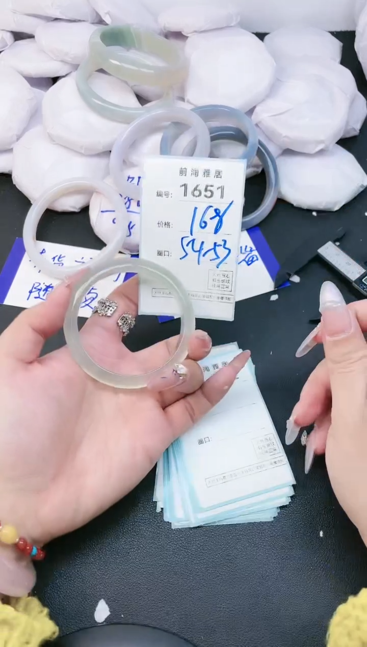 【闪购商品】玛瑙/玉髓手镯未镶嵌1651