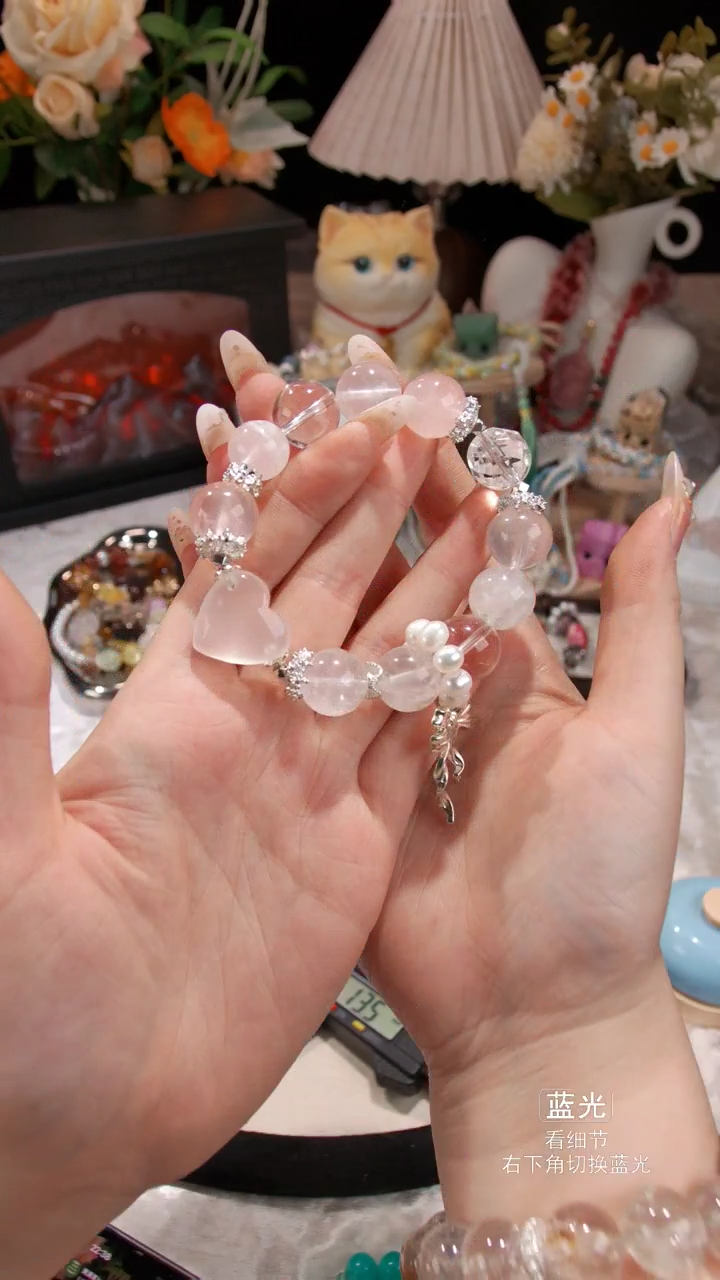 【闪购商品】水晶手链未镶嵌0549多样性发货 发其一