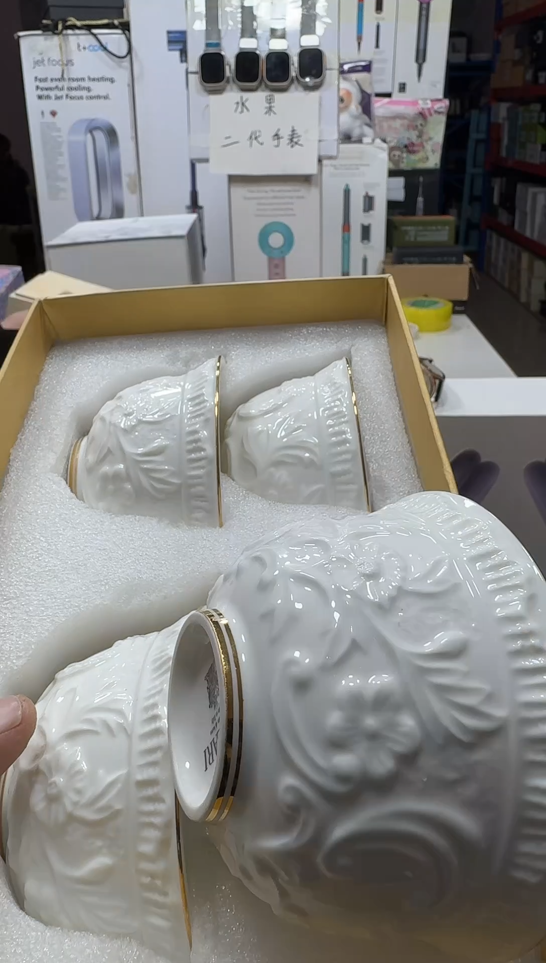 瓷片名品折扣名品折扣名品折扣@@1