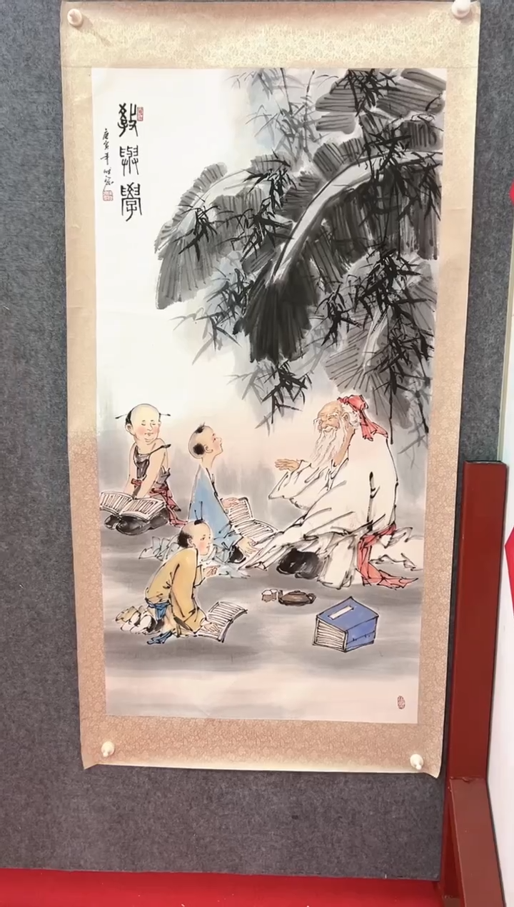 【闪购商品】绘画陈发源-8平尺-国画-红