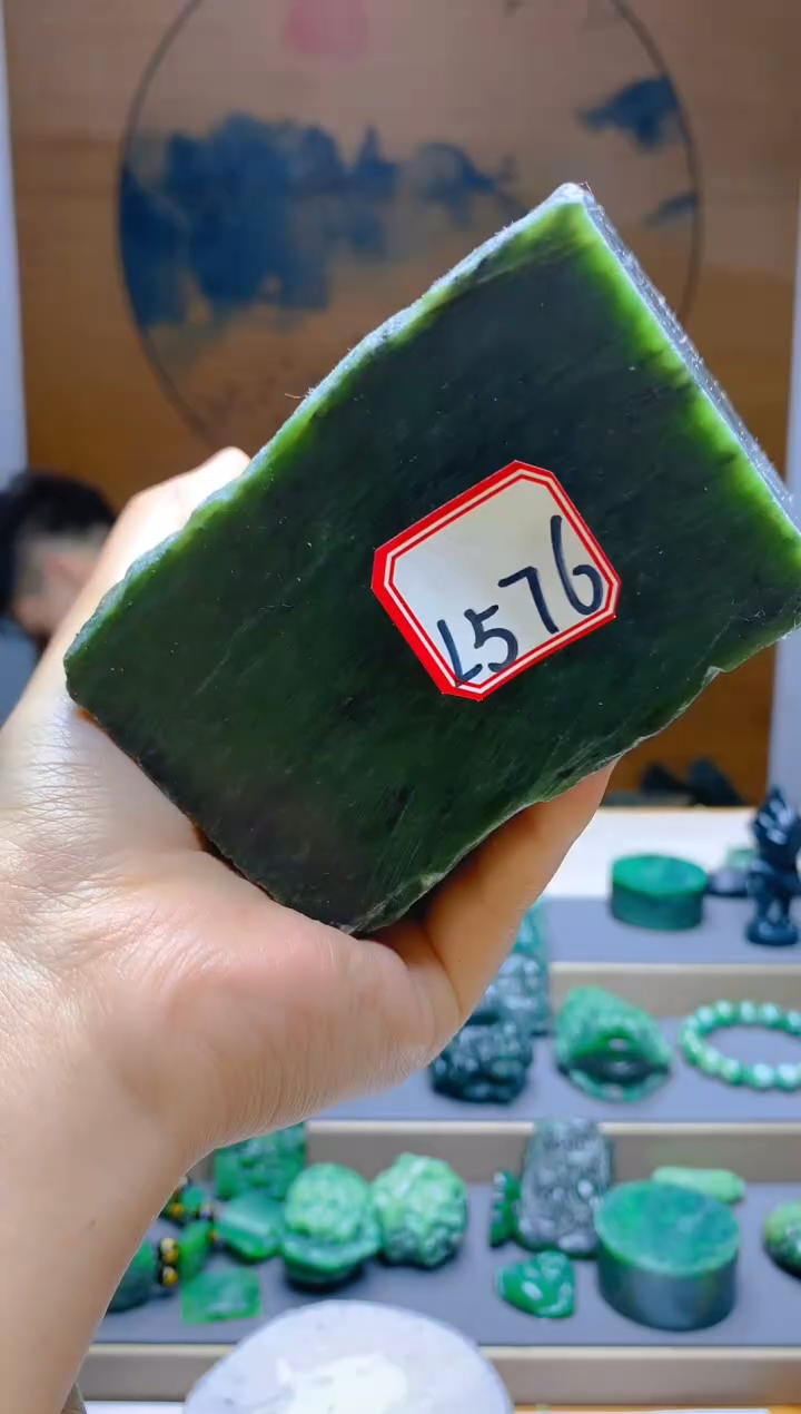 【闪购商品】和田玉（碧玉）珠宝半成品未镶嵌1