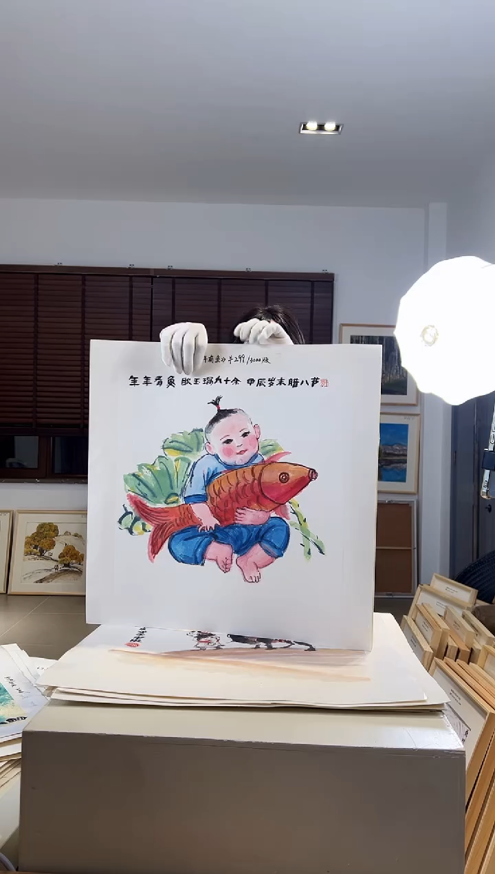 【闪购商品】版画限量亲签盖章版画S