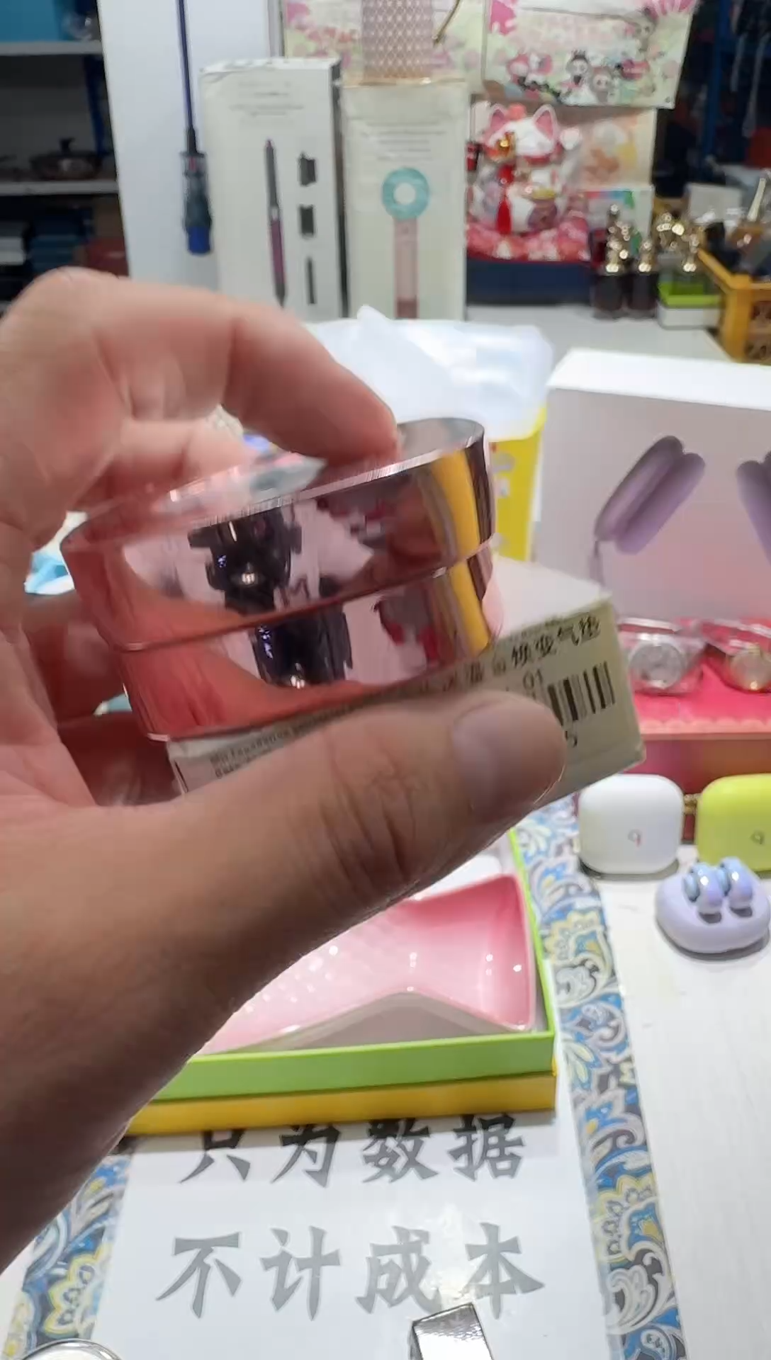 瓷片名品折扣名品折扣名品折扣@@1