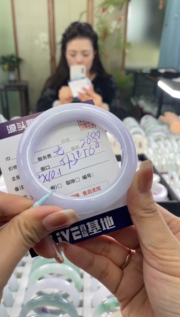 未镶嵌手镯翡翠11111111111111