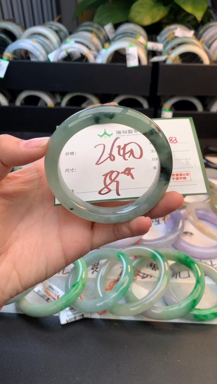 未镶嵌定制翡翠二***薇毛货需精细抛光+多人