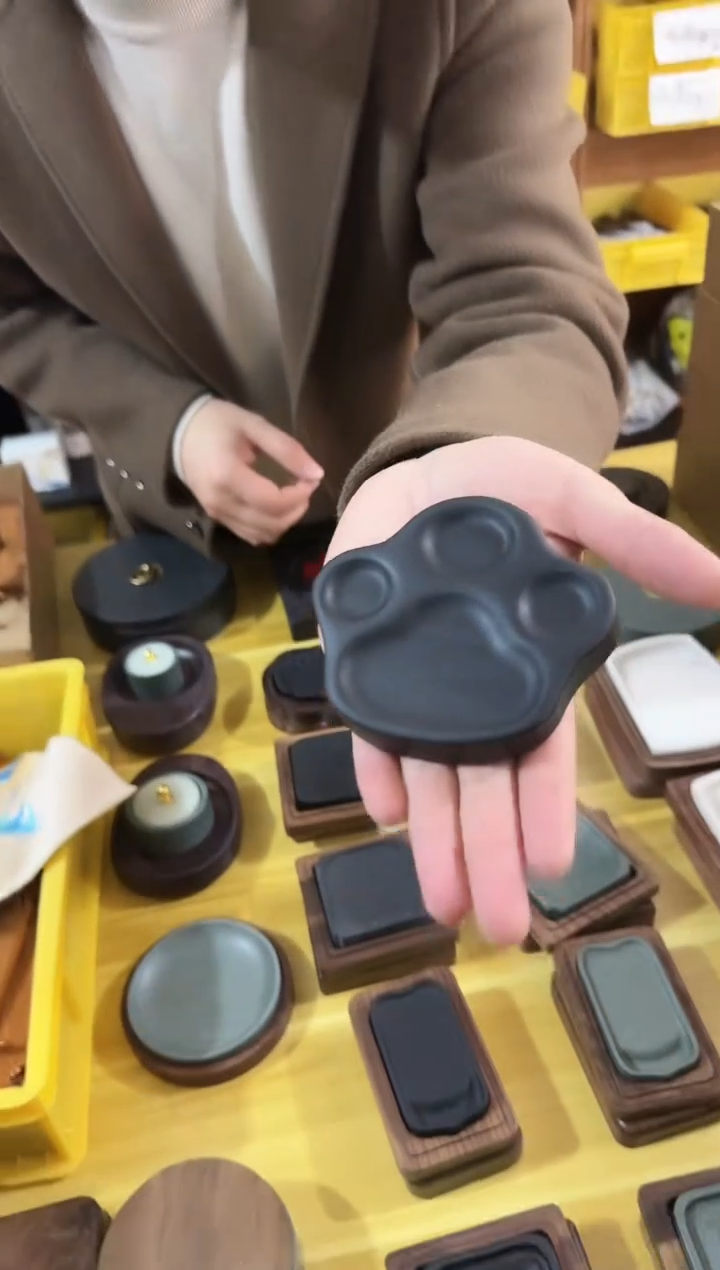 龙尾猫爪砚台1个