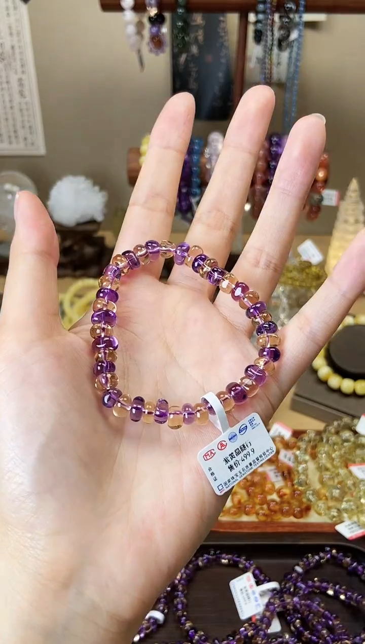 【闪购商品】水晶手链未镶嵌8mm紫黄晶随行