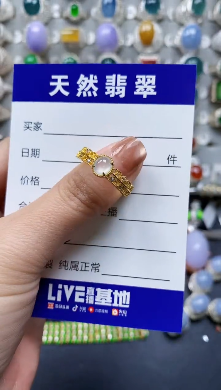 【闪购商品】翡翠戒指银S925镶嵌0502