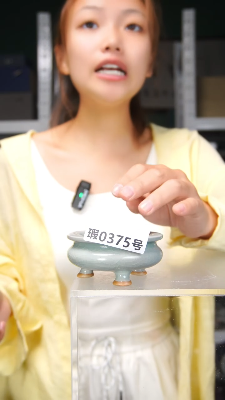 原矿原产地高温烧制375