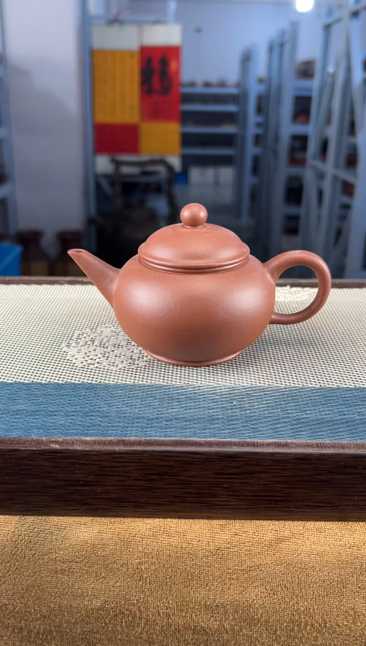 茶壶紫砂28宜兴紫砂150cc