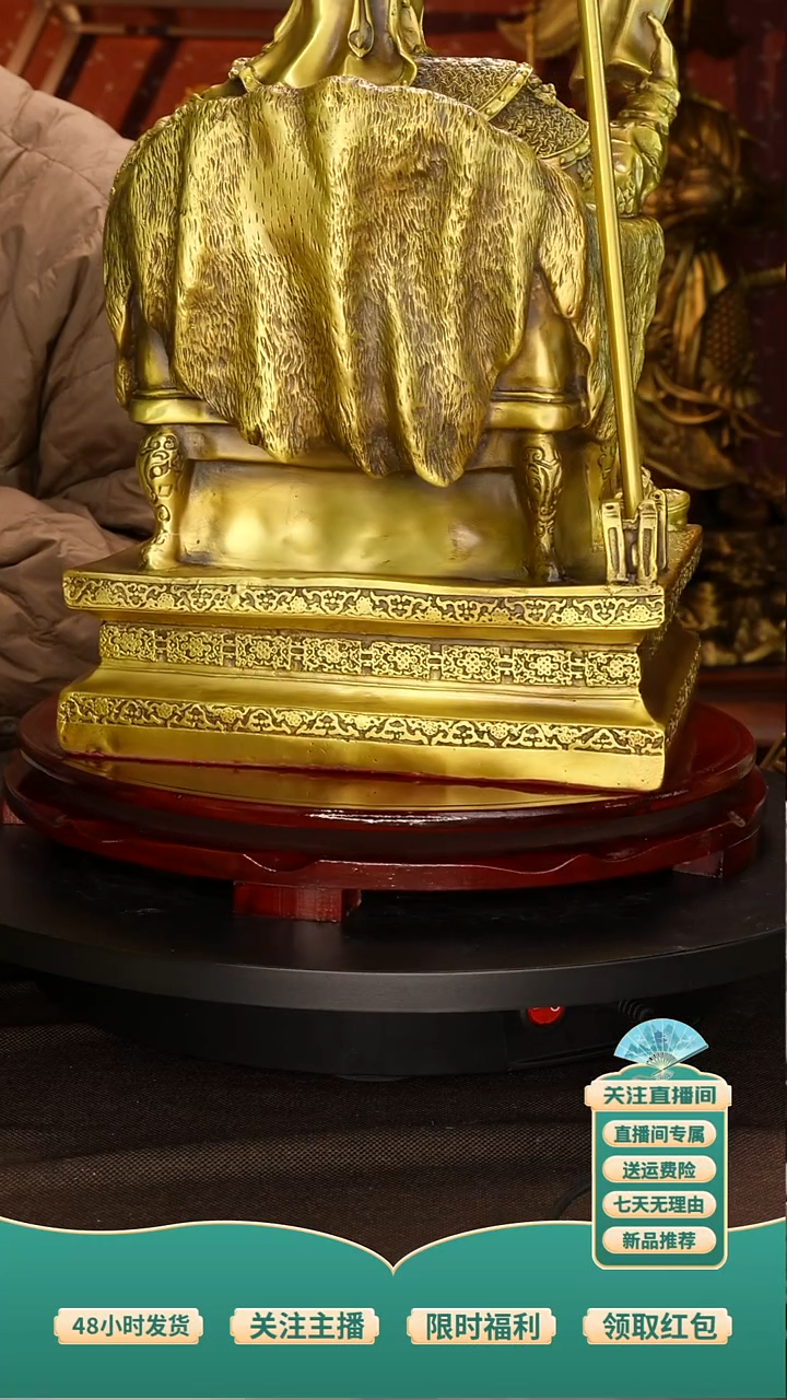 黄铜夜读春秋35cm