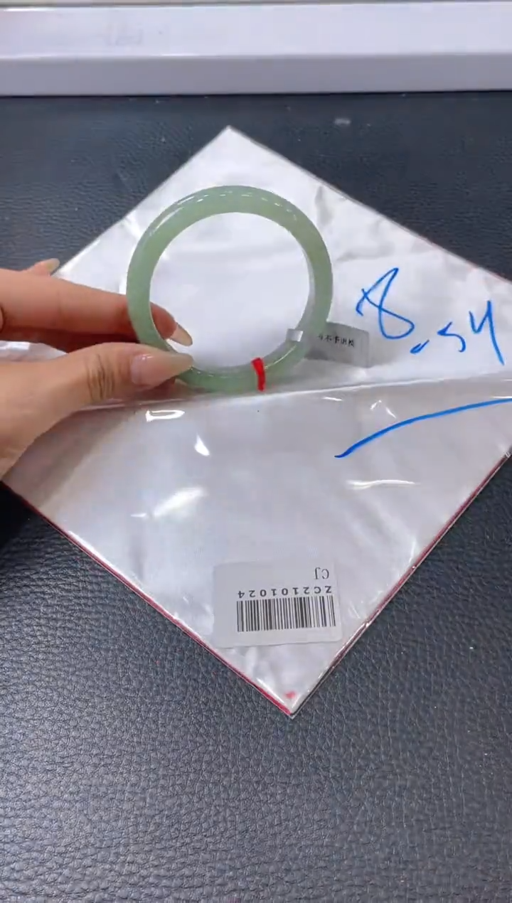 【闪购商品】翡翠手镯未镶嵌手镯