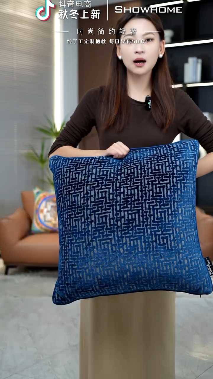 布兰格蓝色55X55带芯