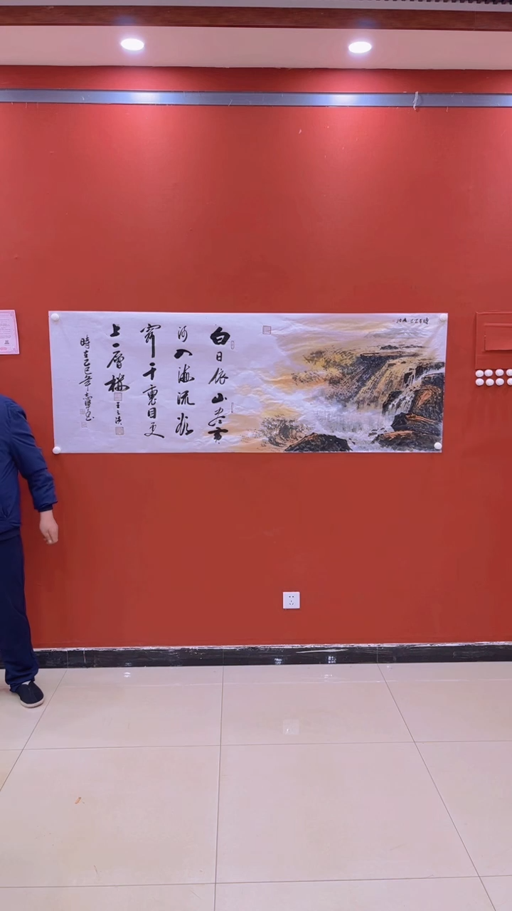 【闪购商品】书法伟  黄志军 李发治 黄河合作