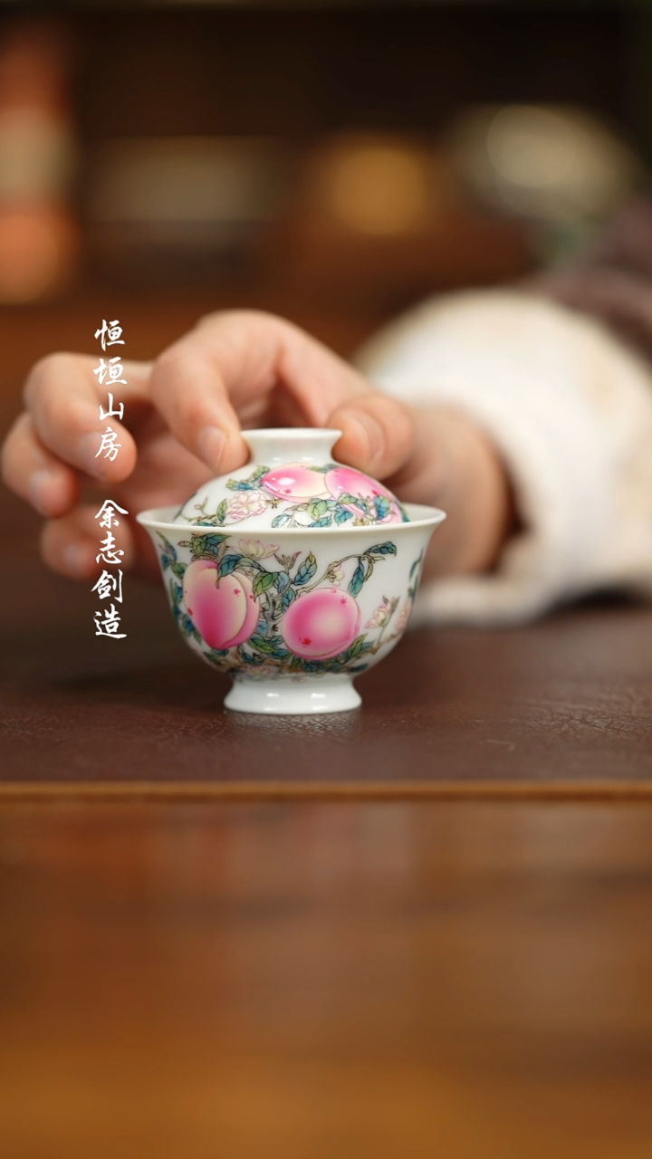 【闪购商品】杯艺林1111111111111