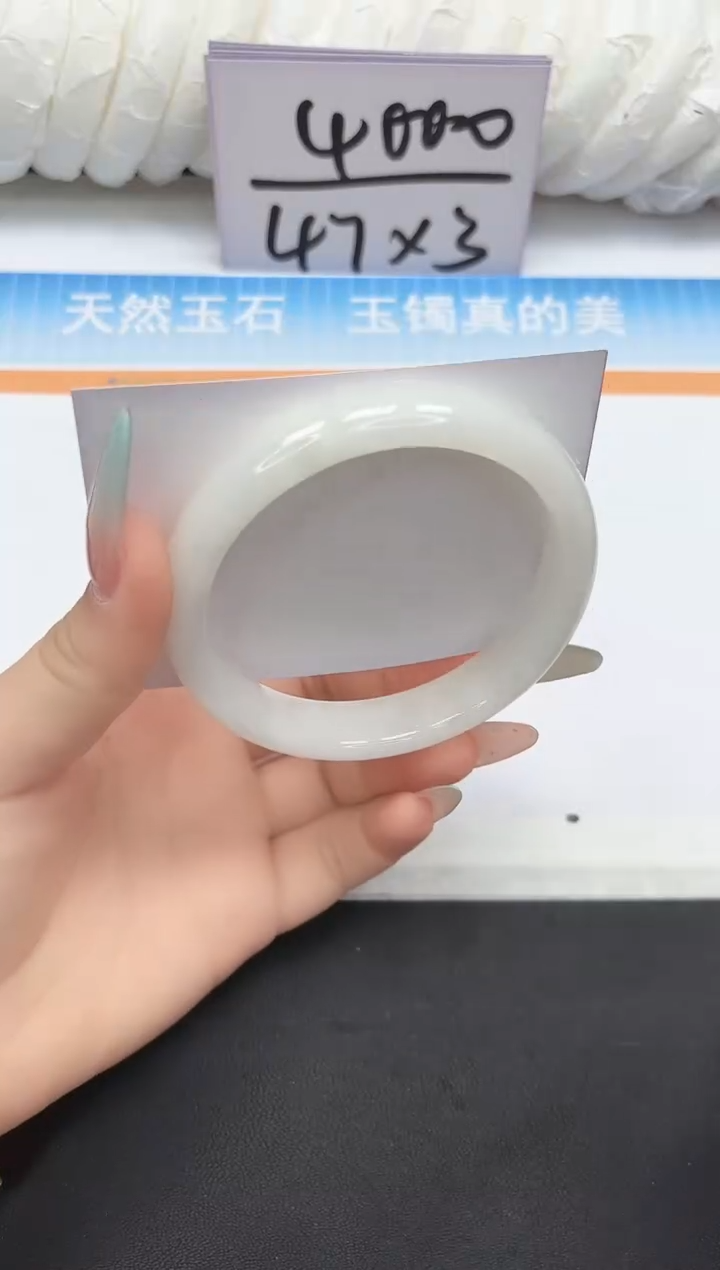 未镶嵌手镯和田玉157-59