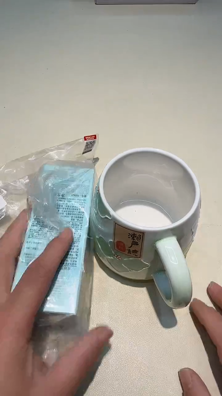 瓷片如图所示AAAAAAAAAAA250