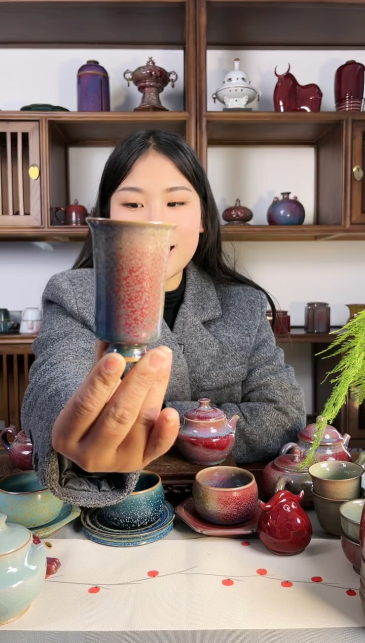 【闪购商品】瓷片钧尚源流光溢彩闻香杯