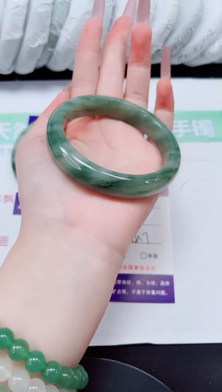 石英质玉手镯未镶嵌263-58/59
