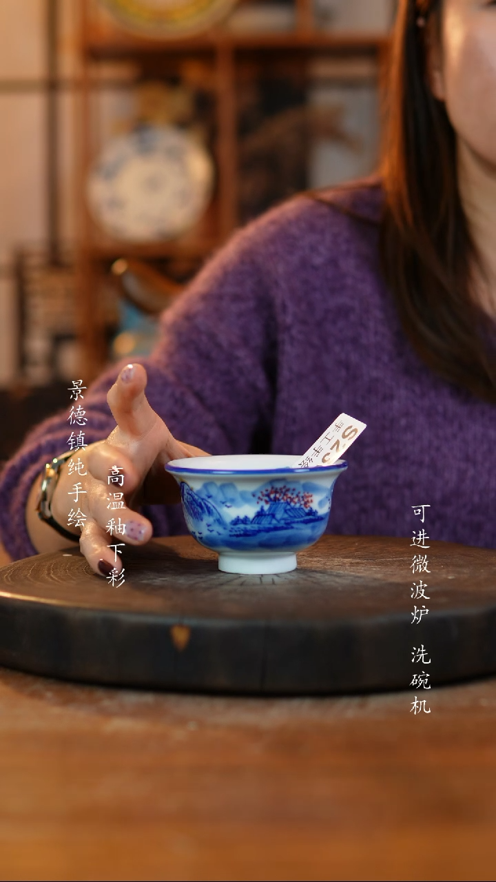 其他陶236老陶泥小杯子一只