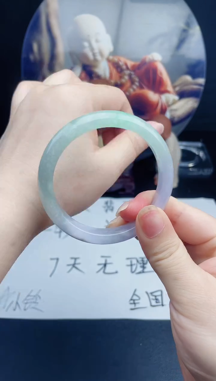 闪购专用链接实图A2
