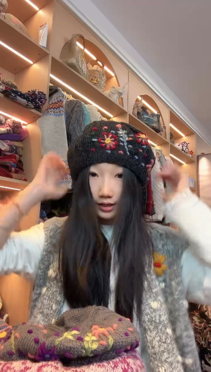 羊毛左**行蓓蕾975