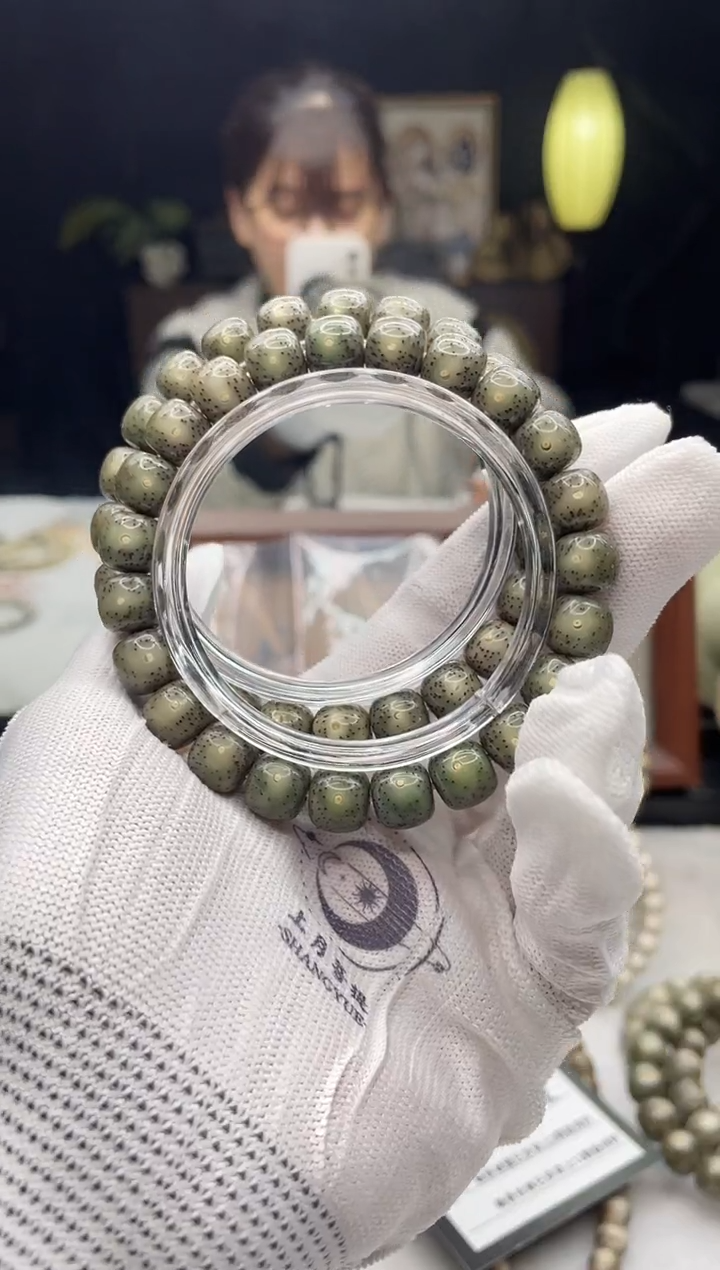 吊坠星月菩提C3 10X9单圈 