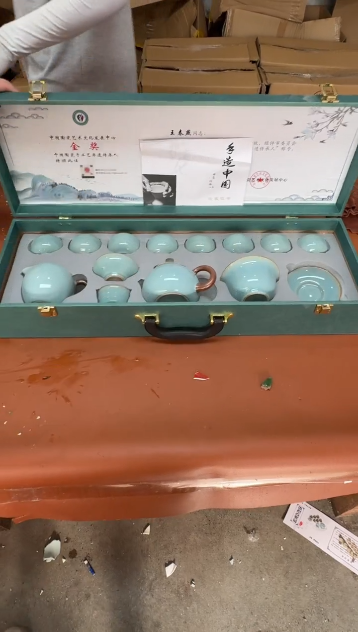 其他@@@@@@@@@@@@@微瑕