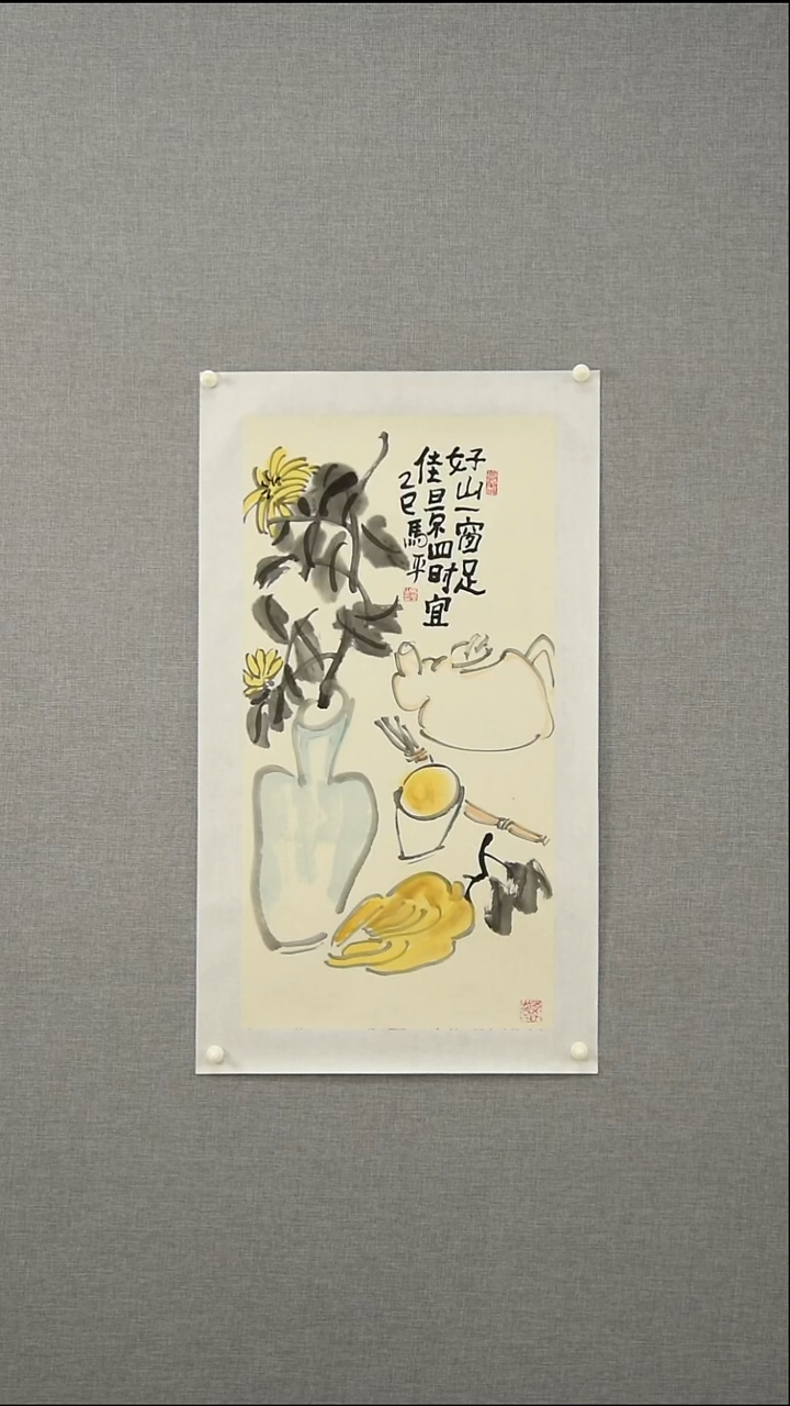 国画马老师-花鸟-2平尺-06