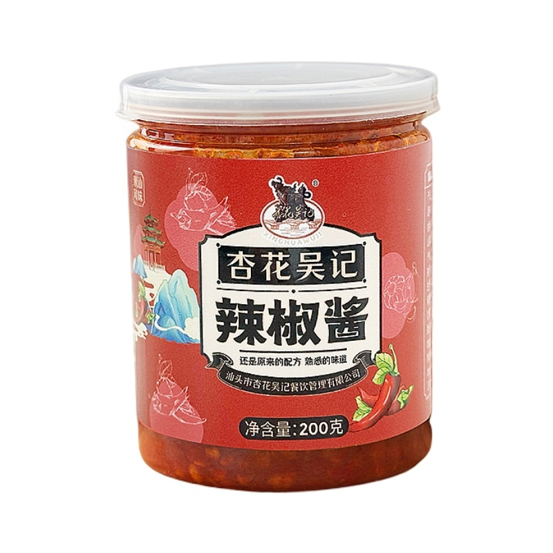杏花吴记辣椒酱潮汕正宗火锅佐餐拌饭调味料200g新鲜优质传统经典