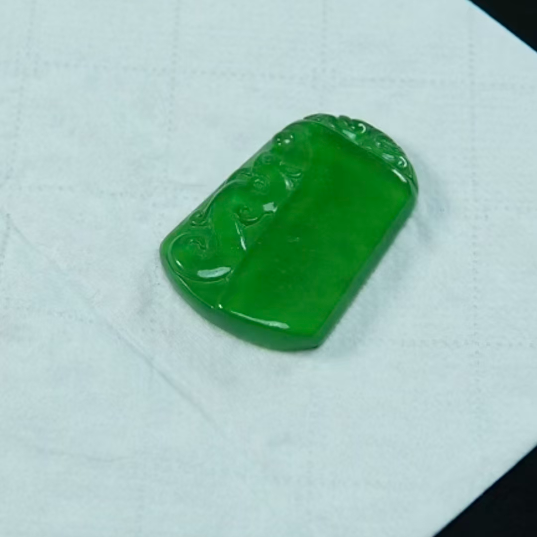 《清代》翡翠  楚韵汉风收藏馆  龙纹无事牌