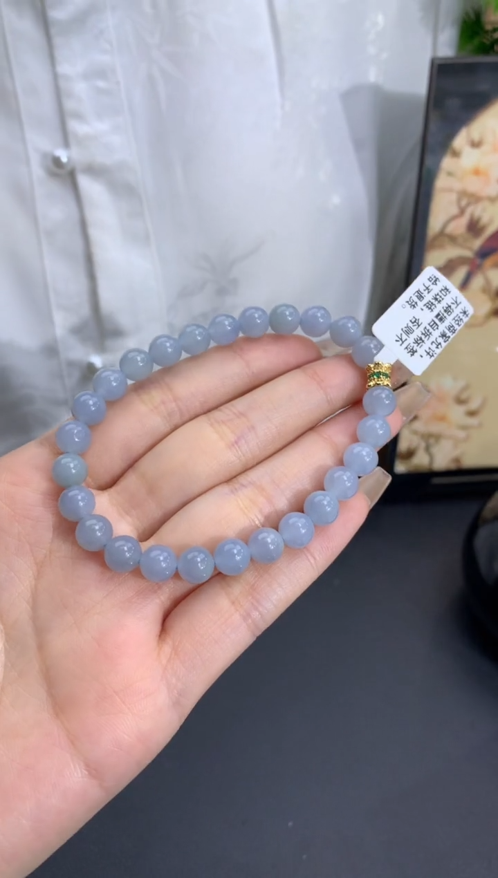 【闪购商品】翡翠手链未镶嵌蓝紫底 卡7mm