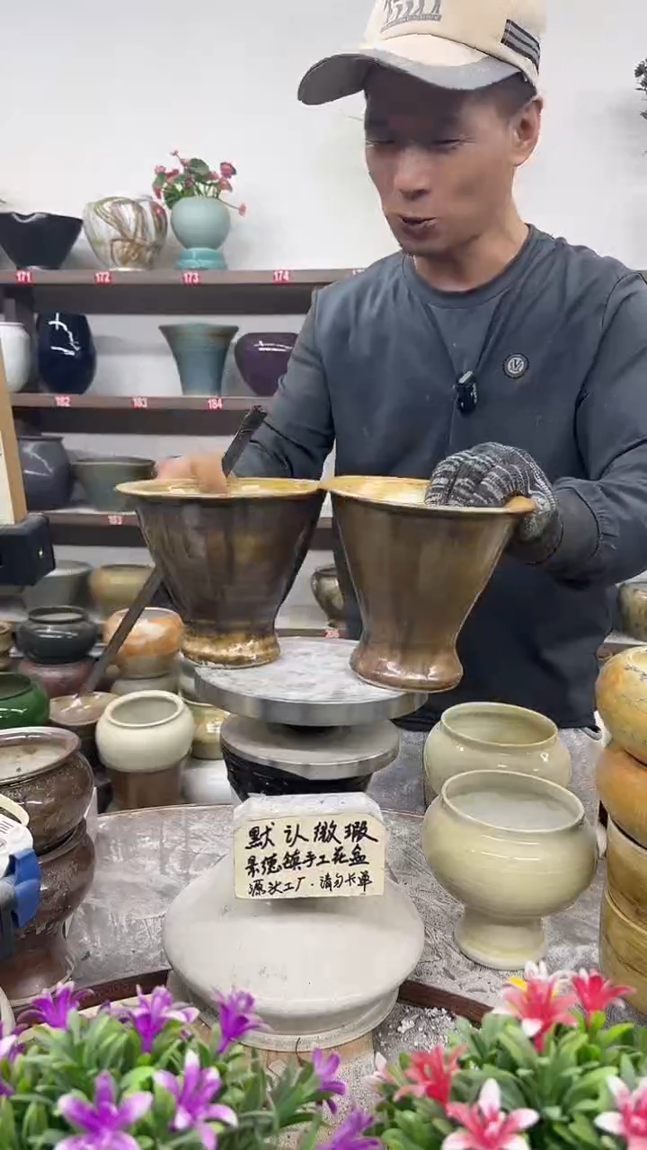 11月16号-高14口15瑕