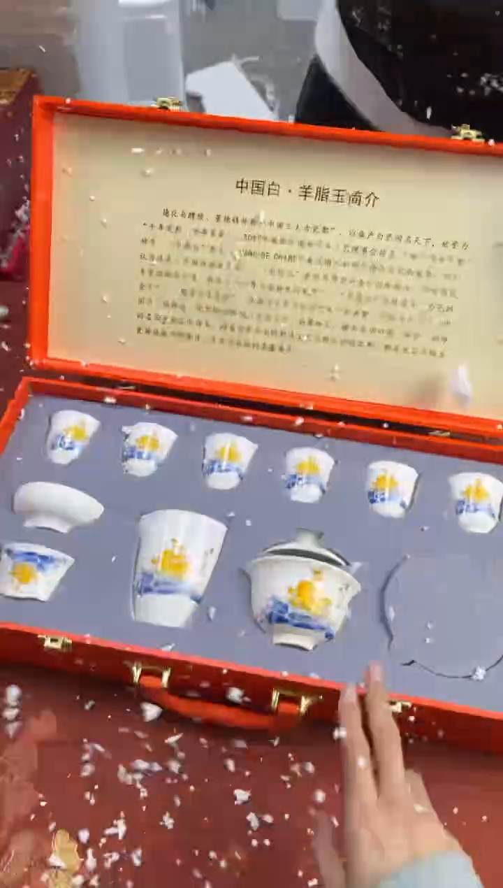 【闪购商品】寻茶造器商品链接@@@@@@@@