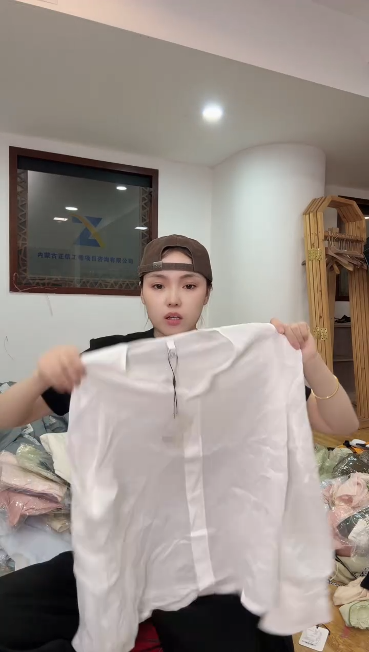 打底衬衣    L  120斤以里