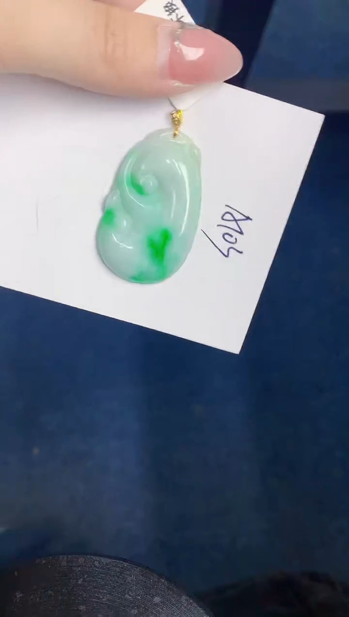 【闪购商品】翡翠颈饰18K金镶嵌000000000