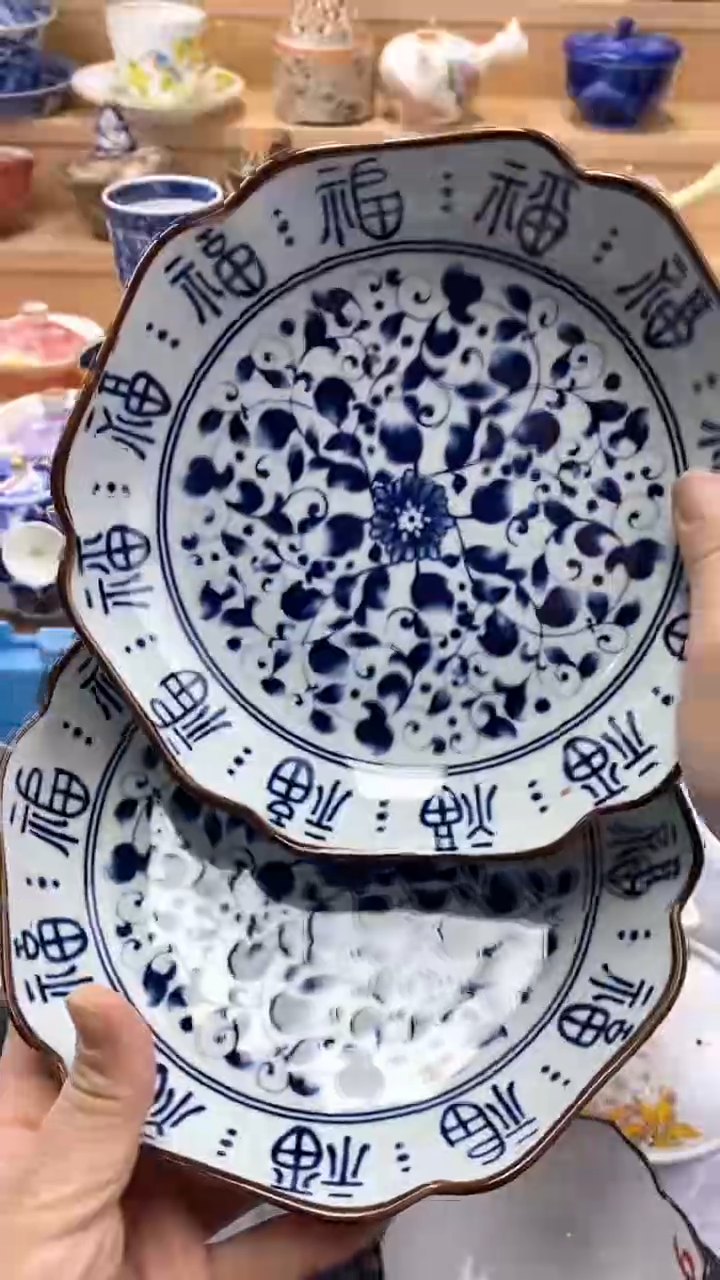 【闪购商品】闪购名称 【闪购商品】