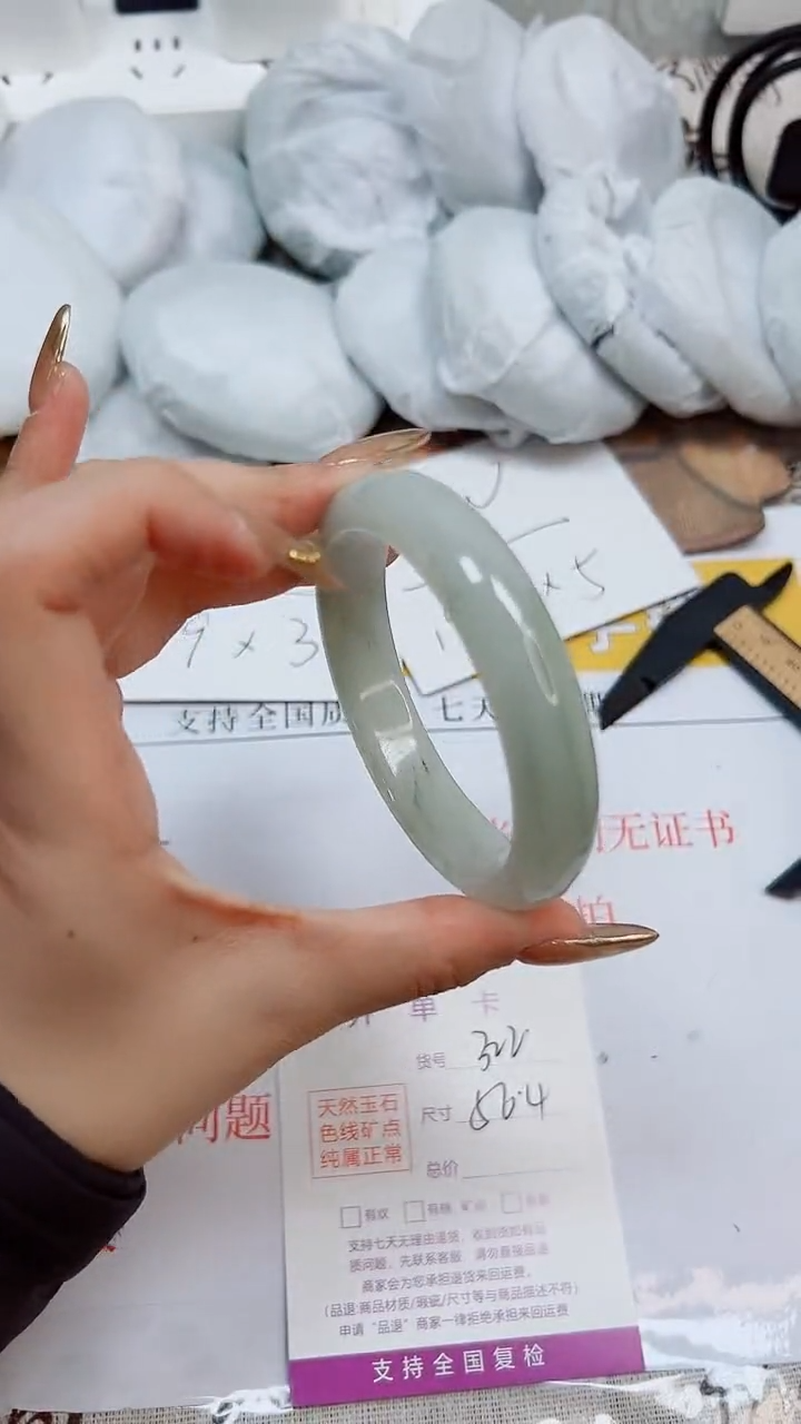 【闪购商品】石英质玉手镯合金K322-55