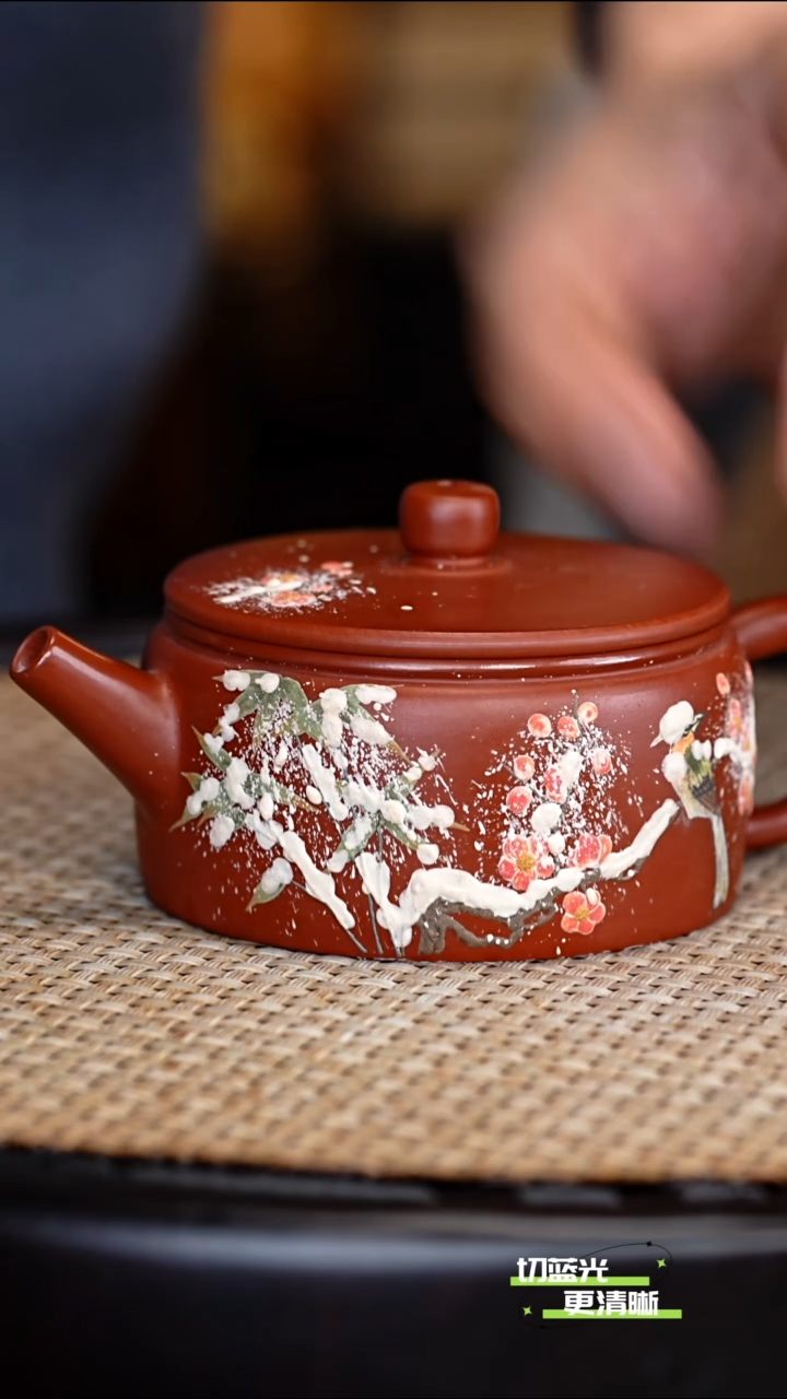 宜兴紫砂 JDWJ 朱泥 汉瓦 170cc 