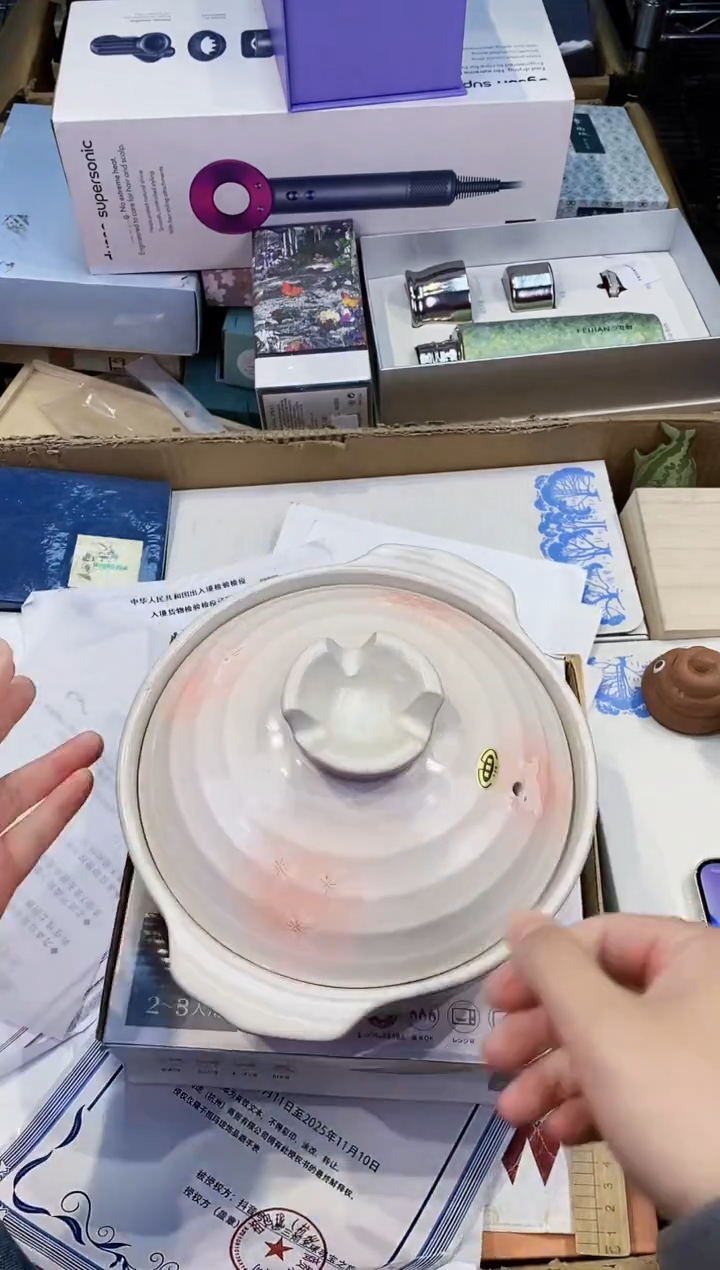 【闪购商品】瓷片都是我的大宝贝儿瓷器