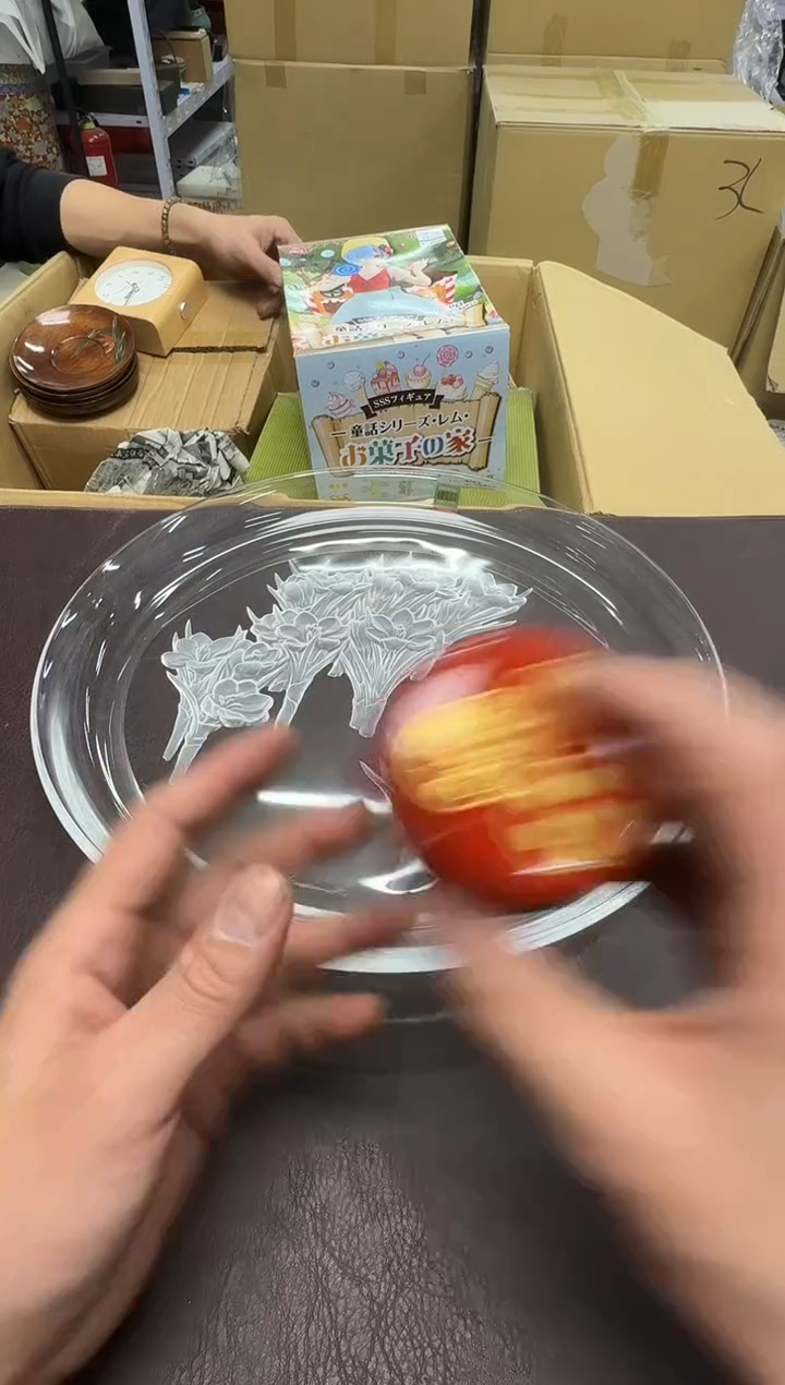 手工艺品钧瓷J****郭578